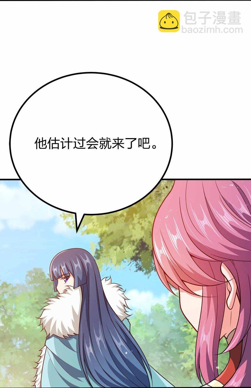 117 直接跳脸