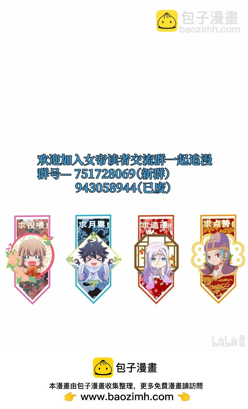 117 直接跳脸
