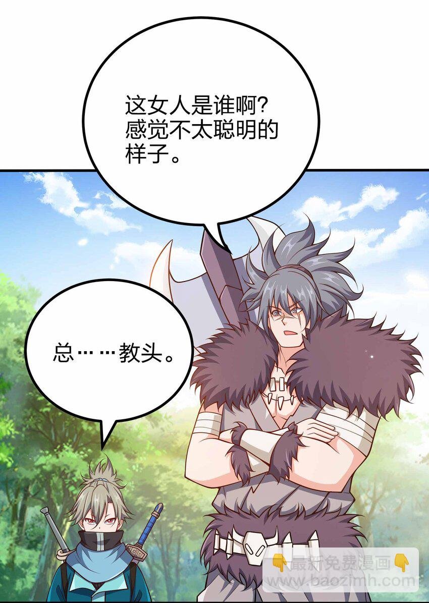 118 谁是李云