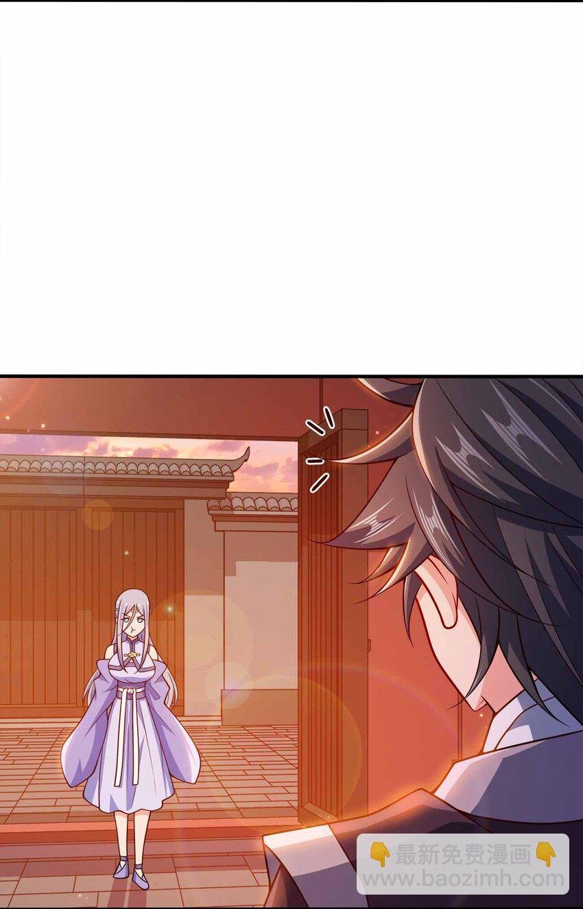 119 随时恭候