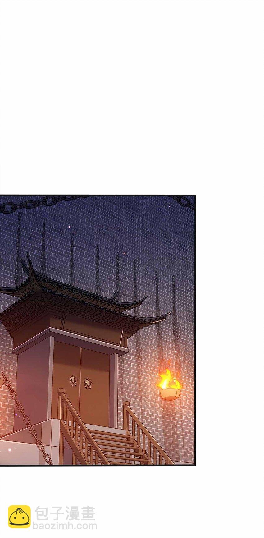 119 随时恭候
