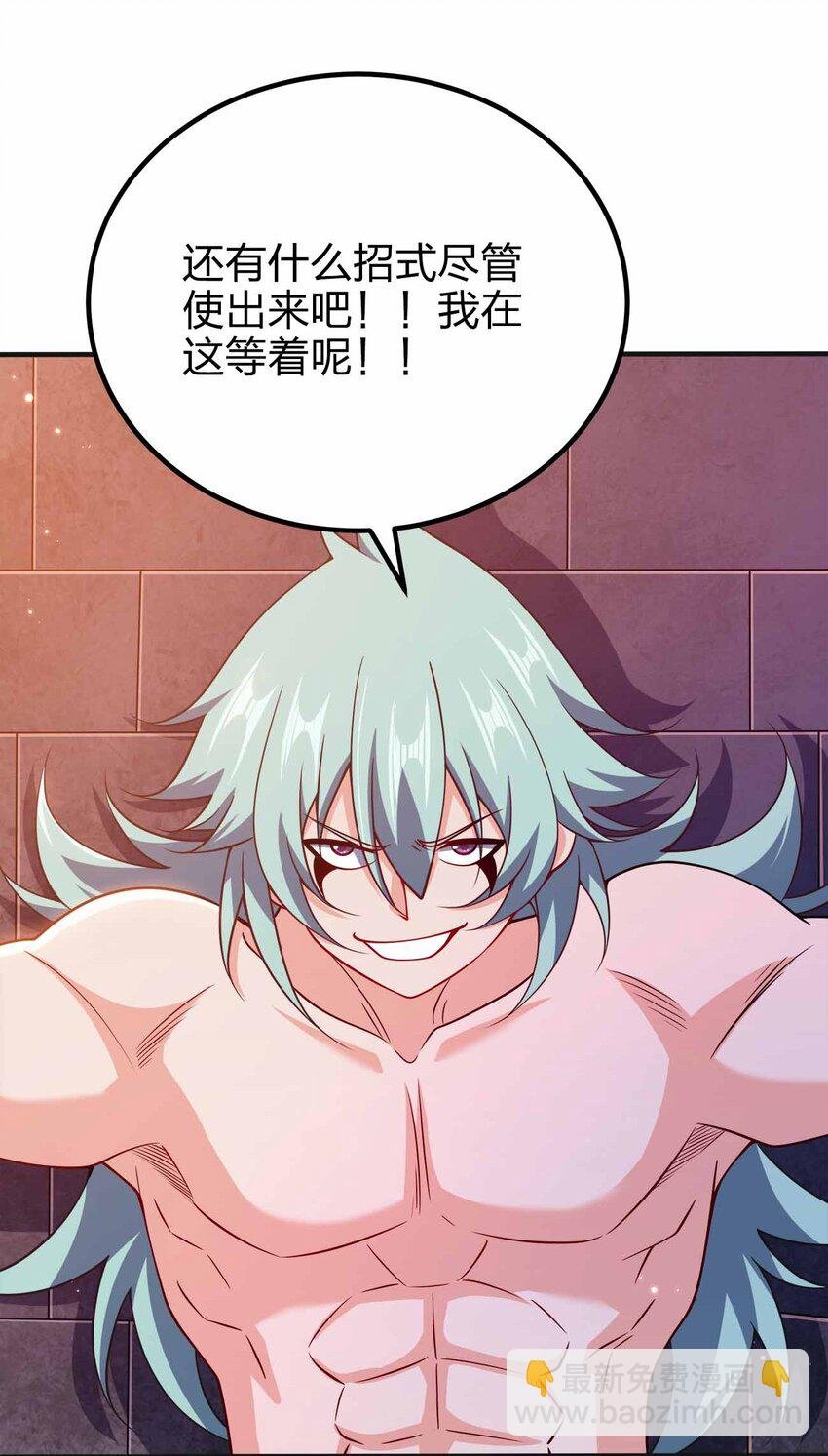 119 随时恭候