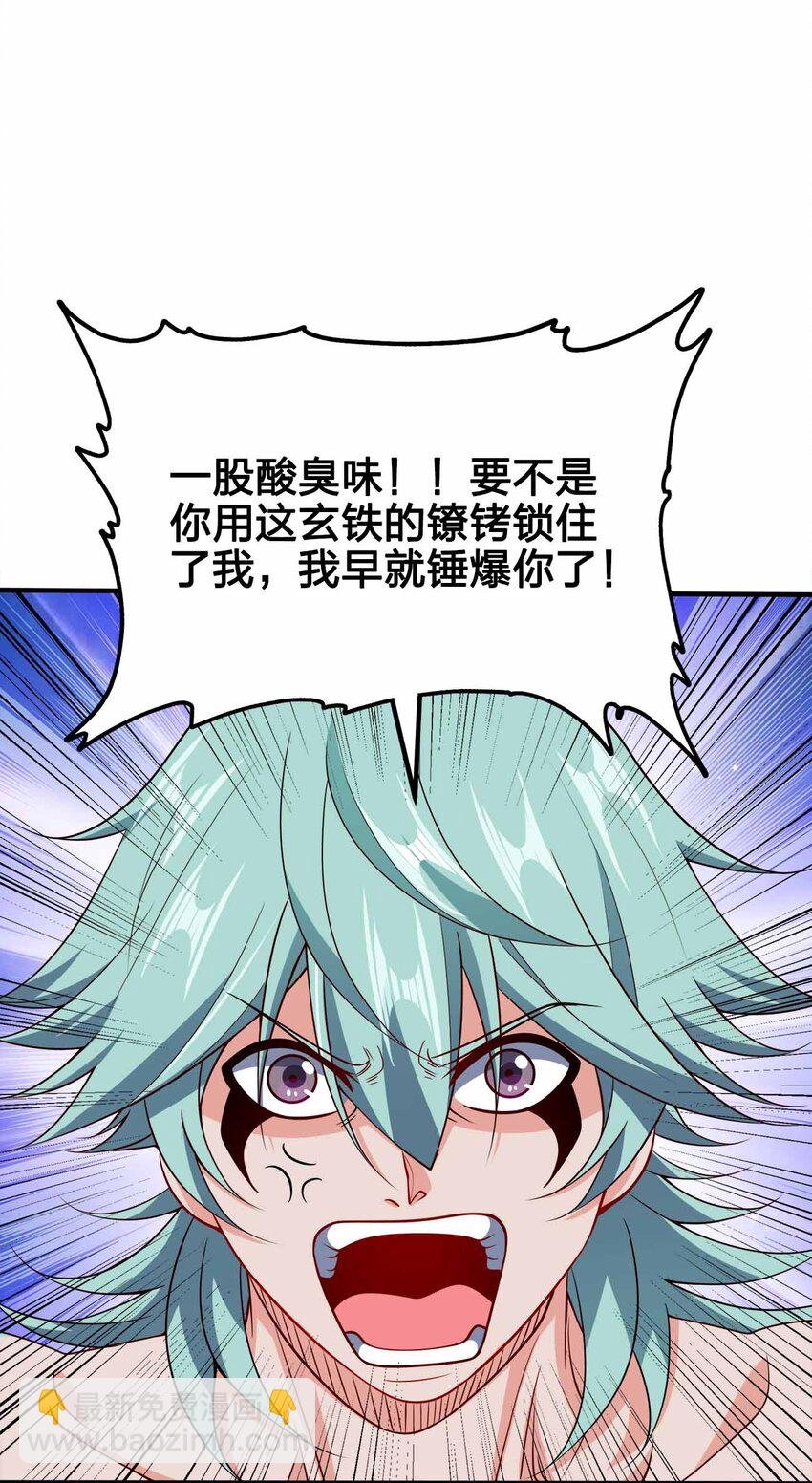 119 随时恭候