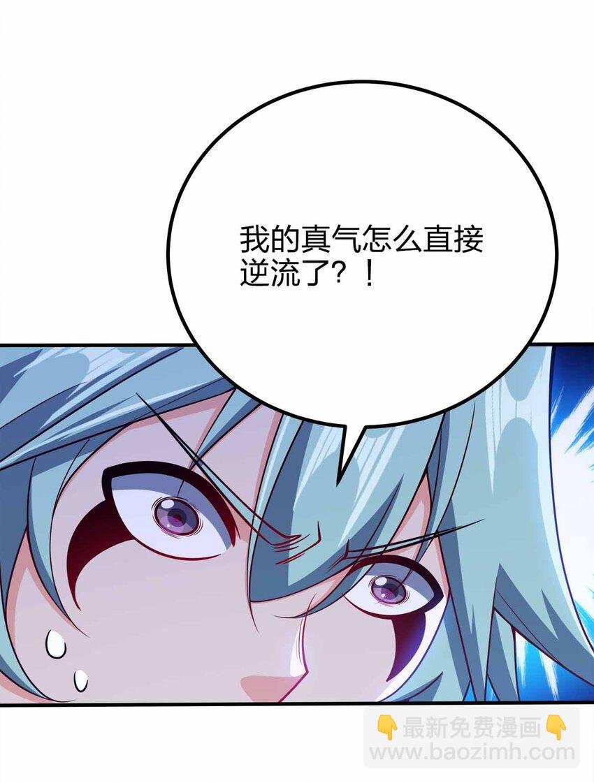 119 随时恭候