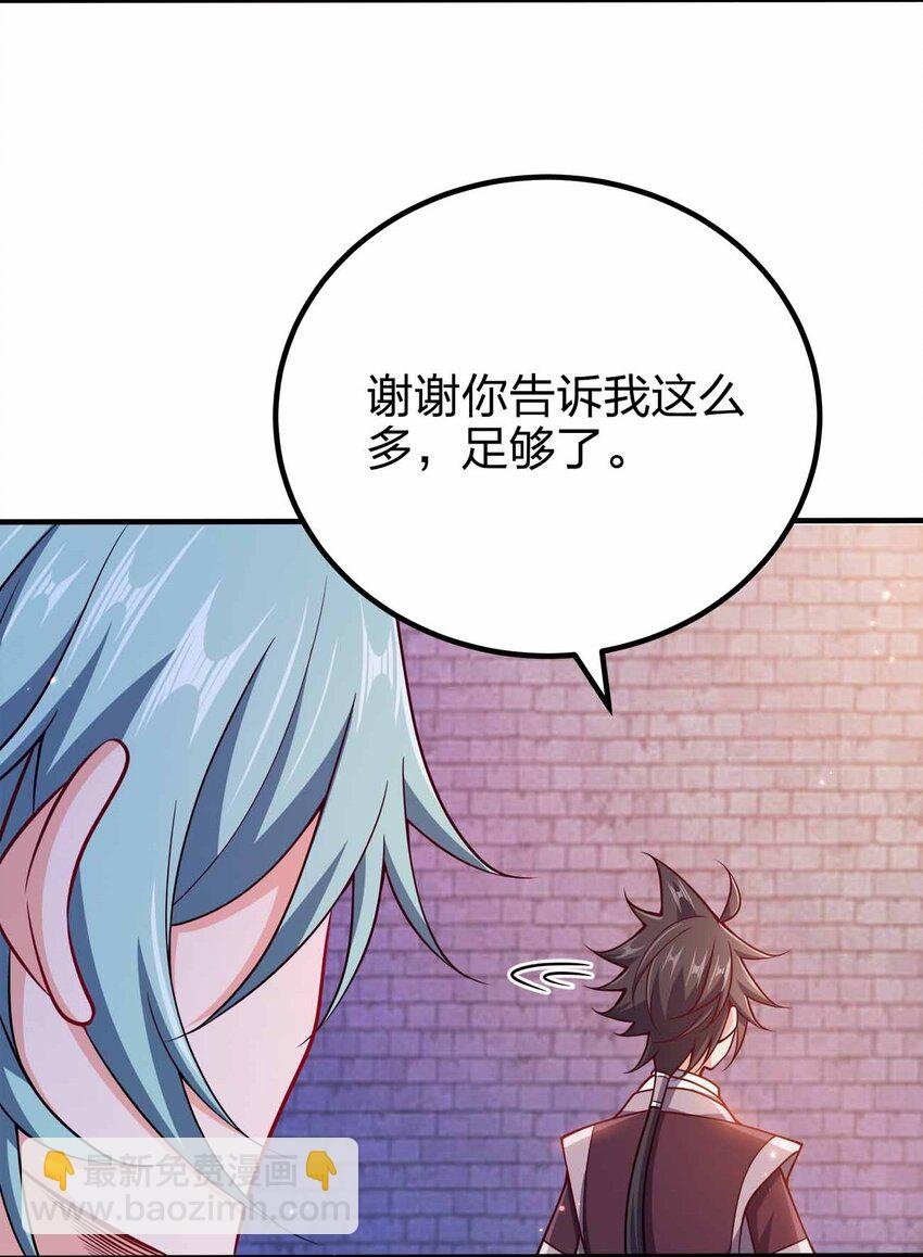 119 随时恭候