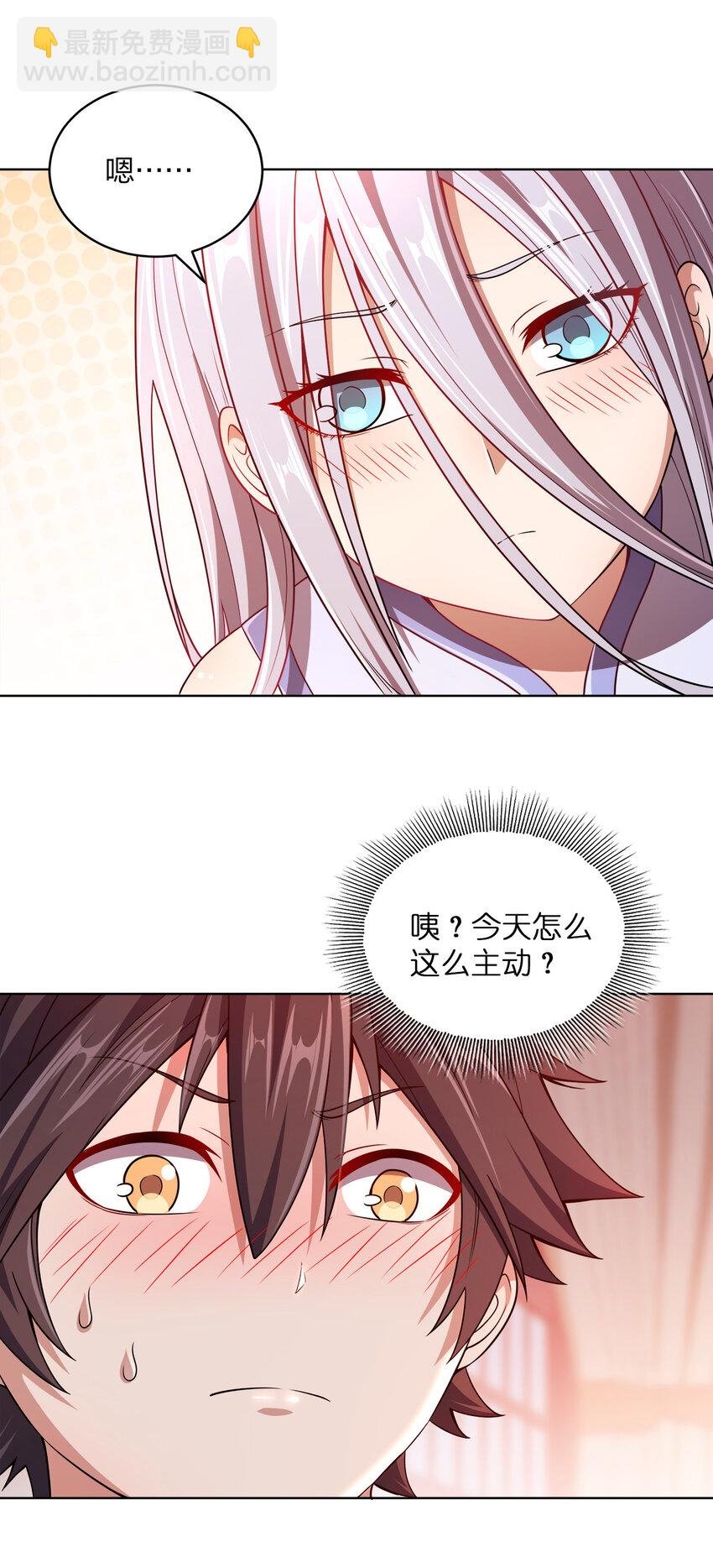 012 可以不打脸吗？
