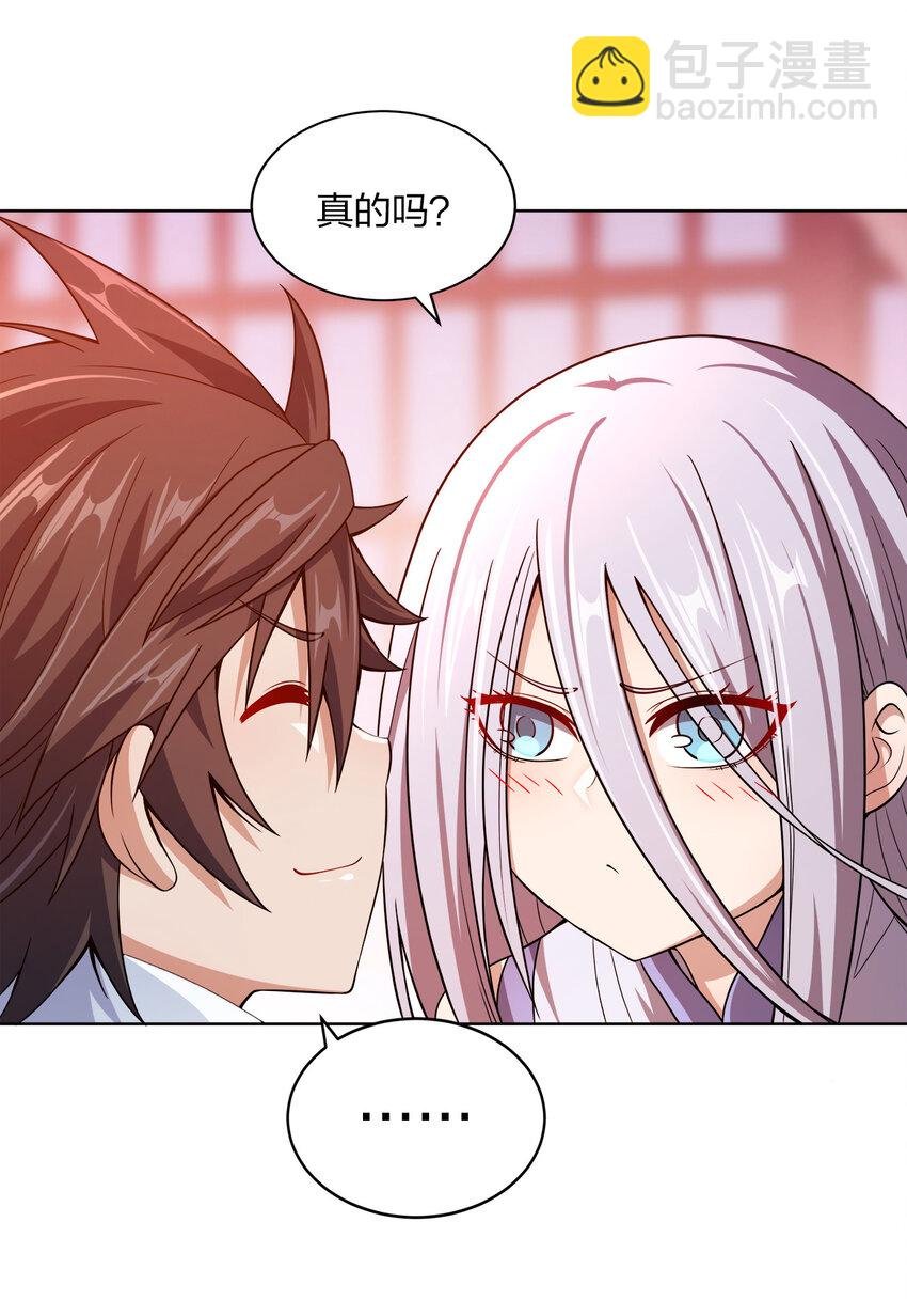 012 可以不打脸吗？
