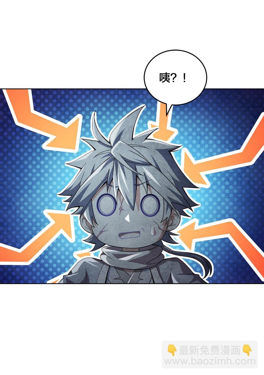 012 可以不打脸吗？