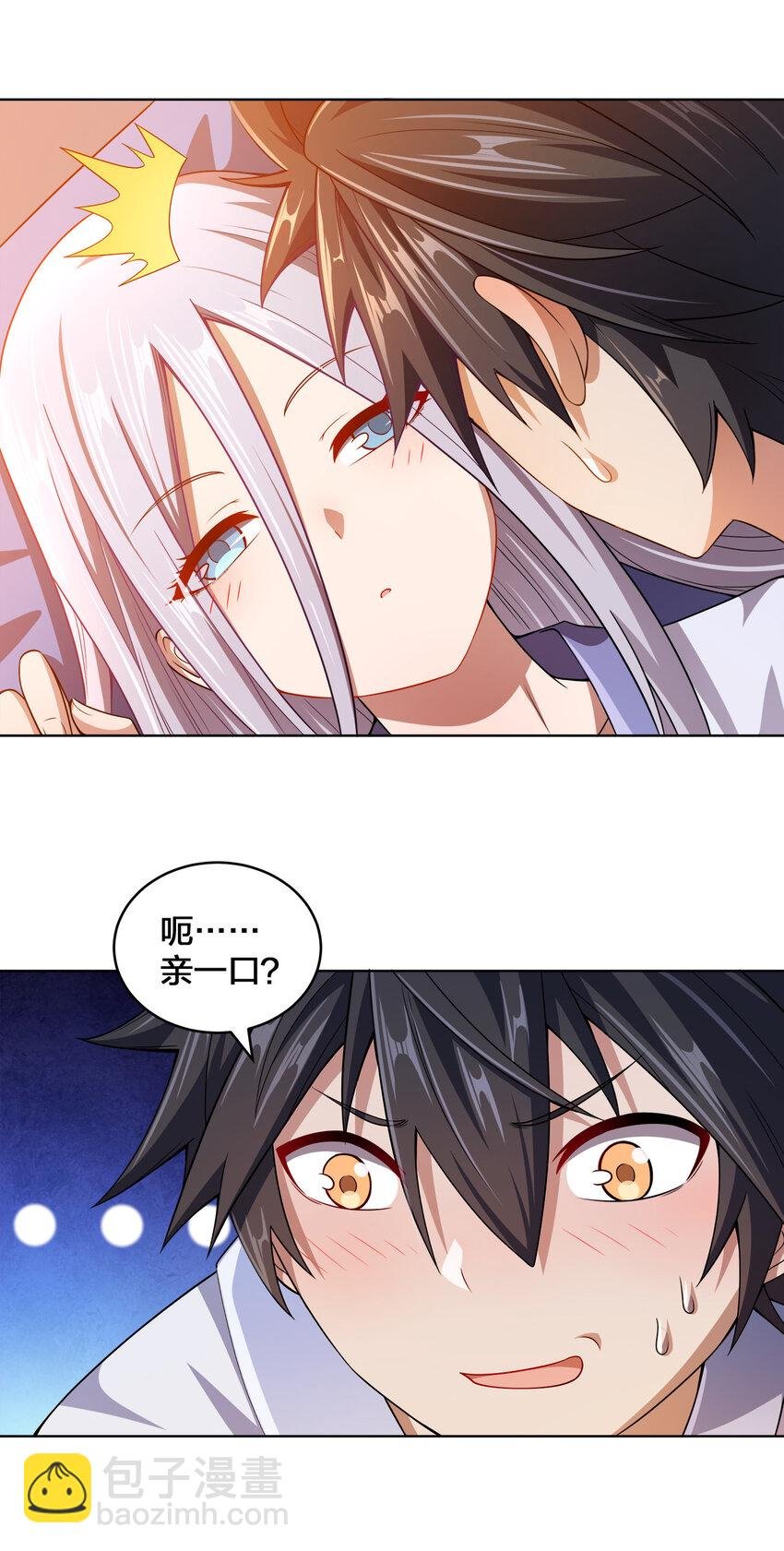 012 可以不打脸吗？