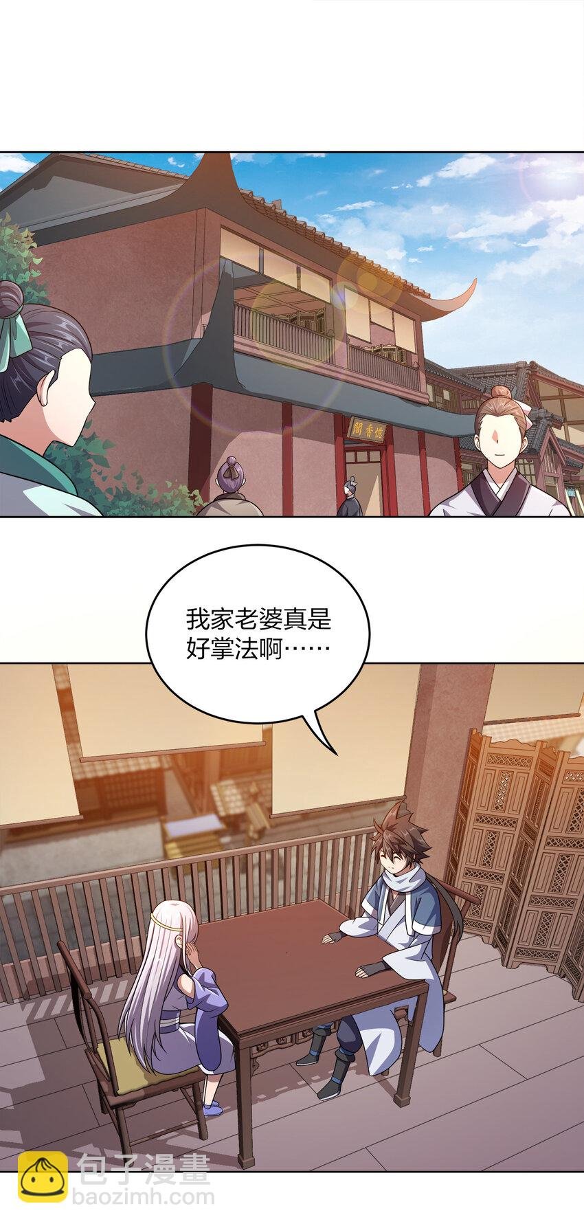 012 可以不打脸吗？