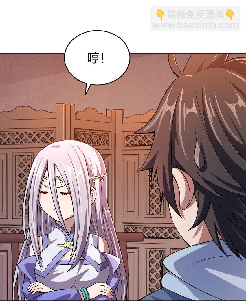 012 可以不打脸吗？