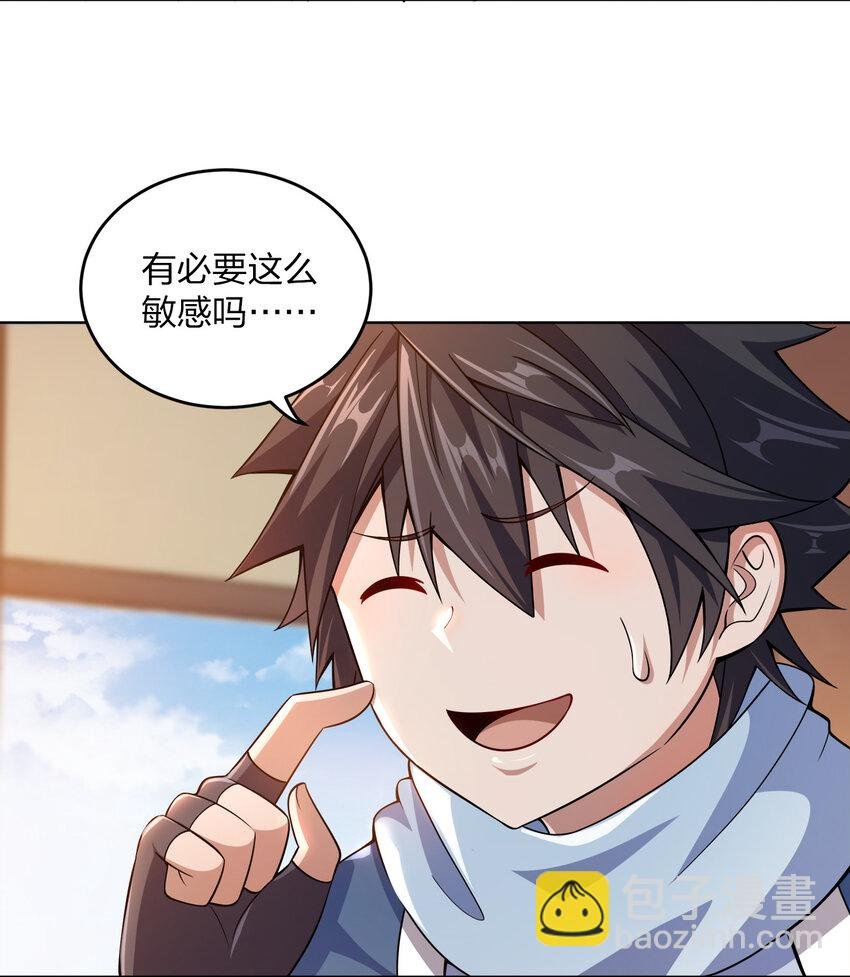 012 可以不打脸吗？