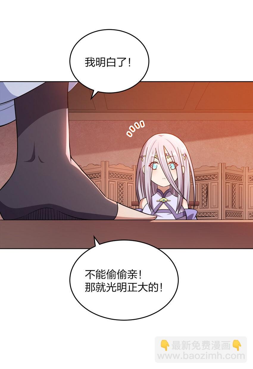 012 可以不打脸吗？