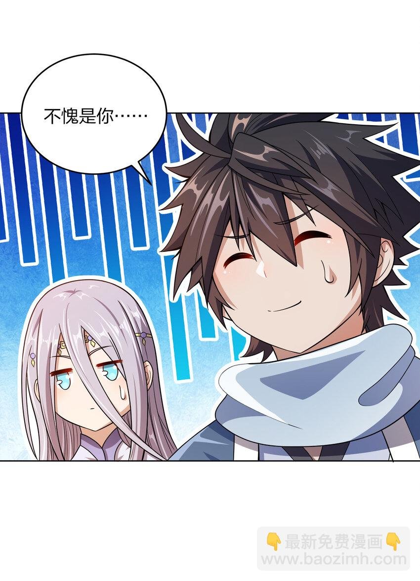 012 可以不打脸吗？