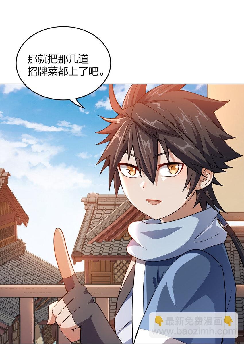 012 可以不打脸吗？