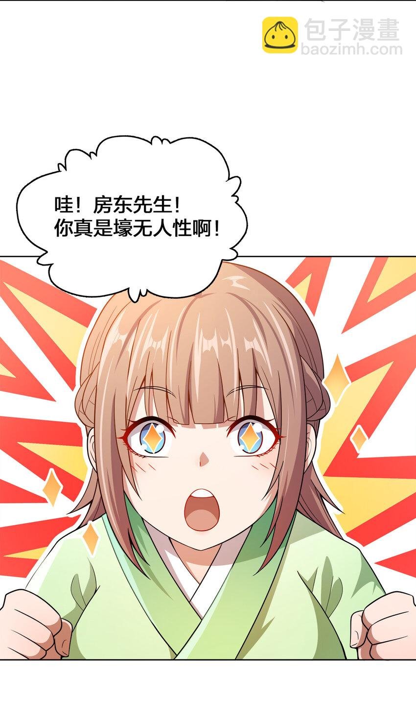 012 可以不打脸吗？