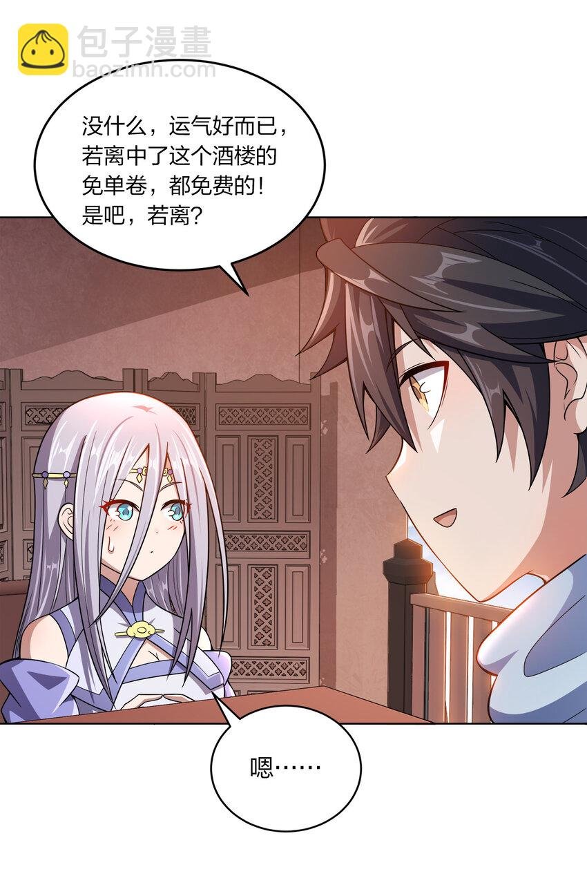 012 可以不打脸吗？