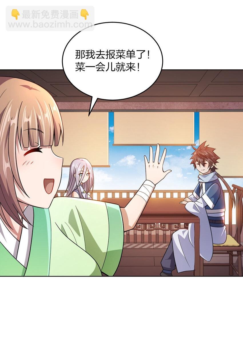 012 可以不打脸吗？
