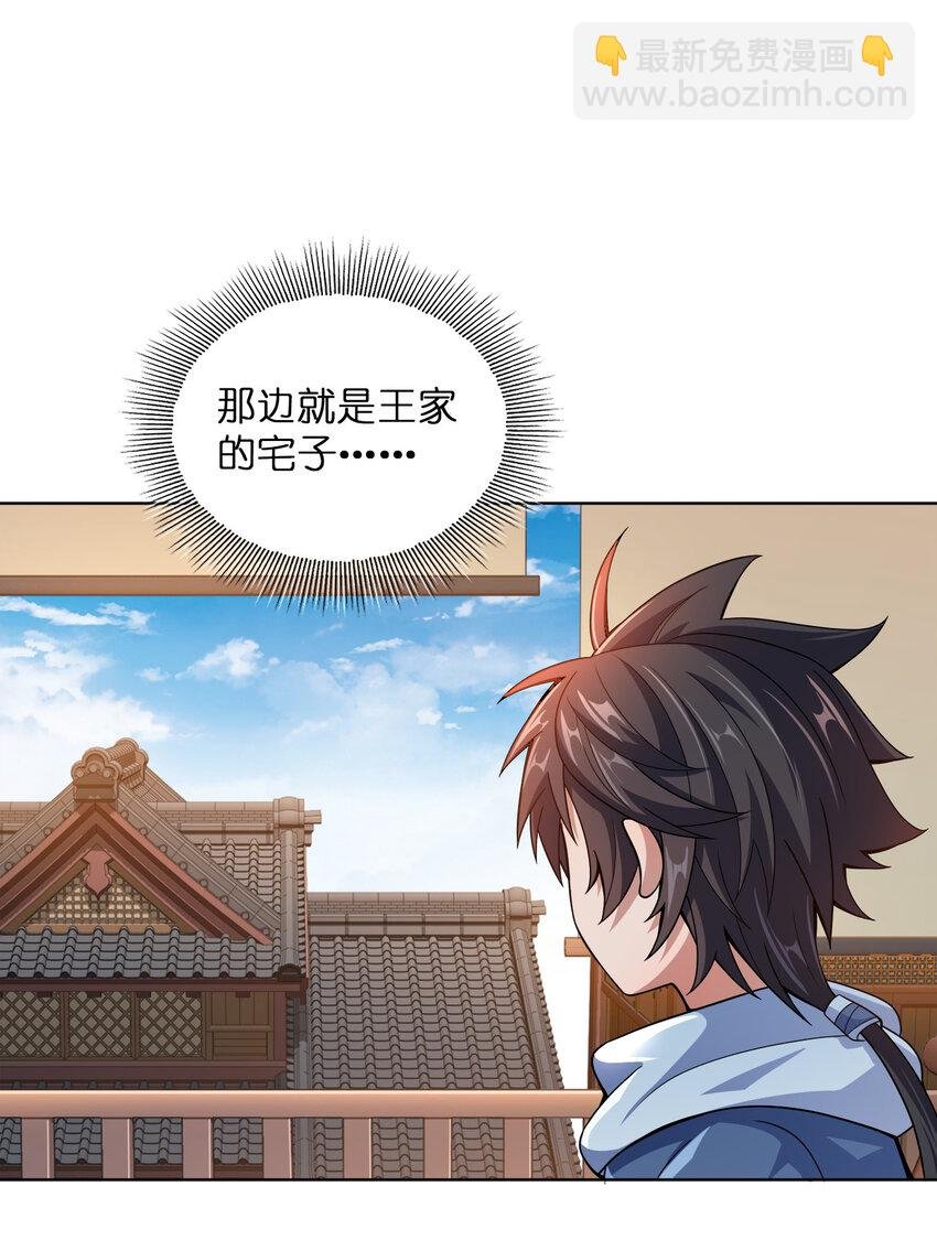 012 可以不打脸吗？