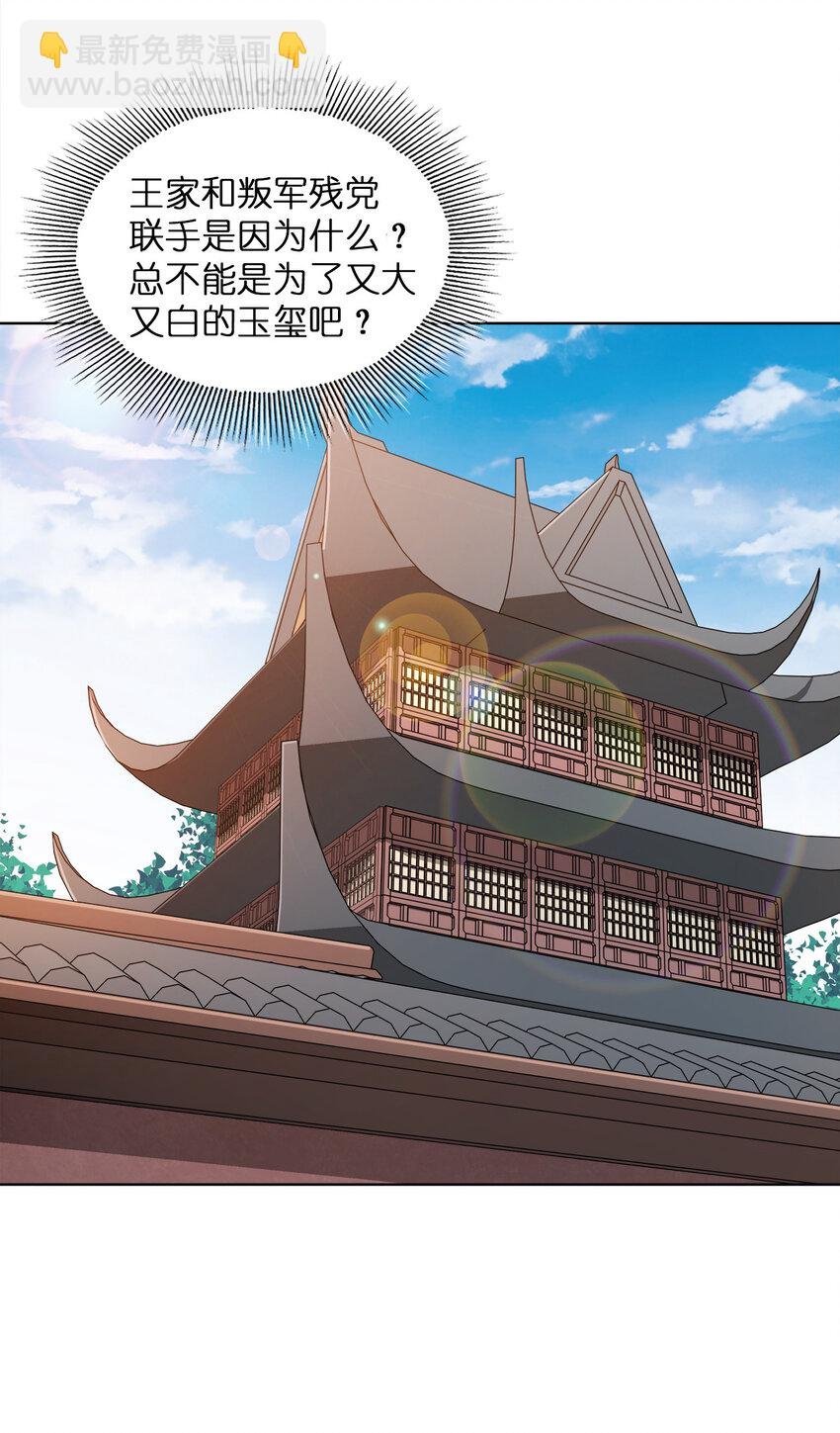 012 可以不打脸吗？