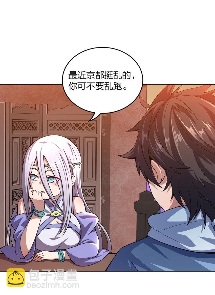 012 可以不打脸吗？