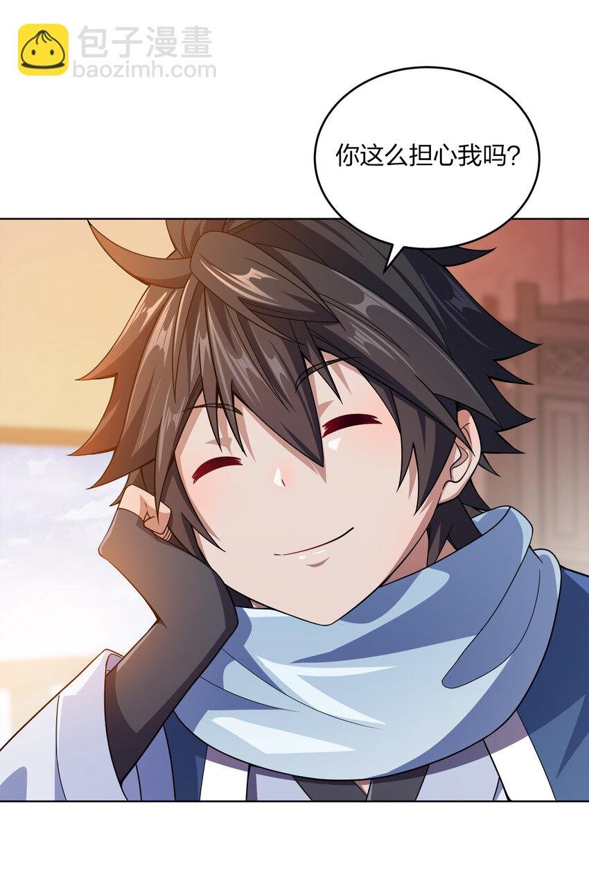 012 可以不打脸吗？