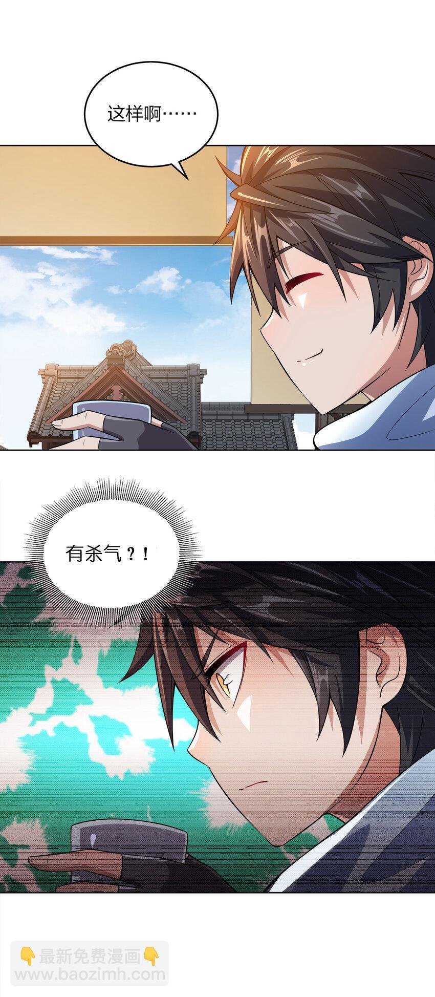 012 可以不打脸吗？