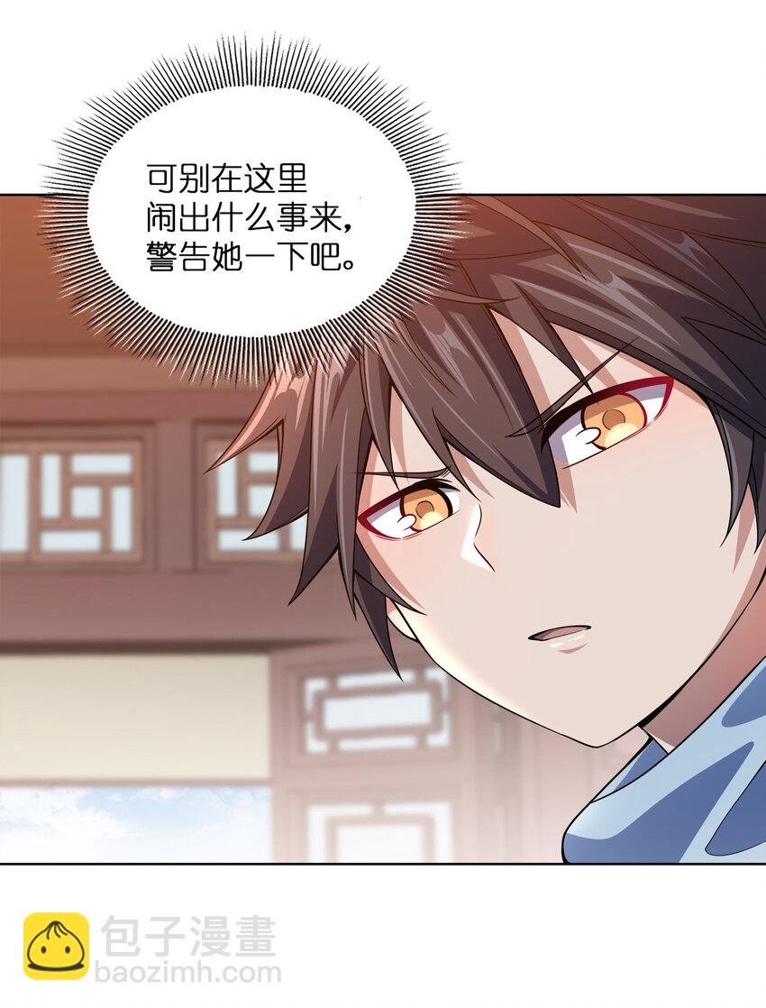012 可以不打脸吗？