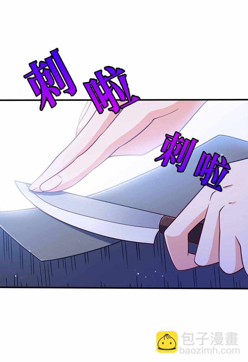 120 深不可测