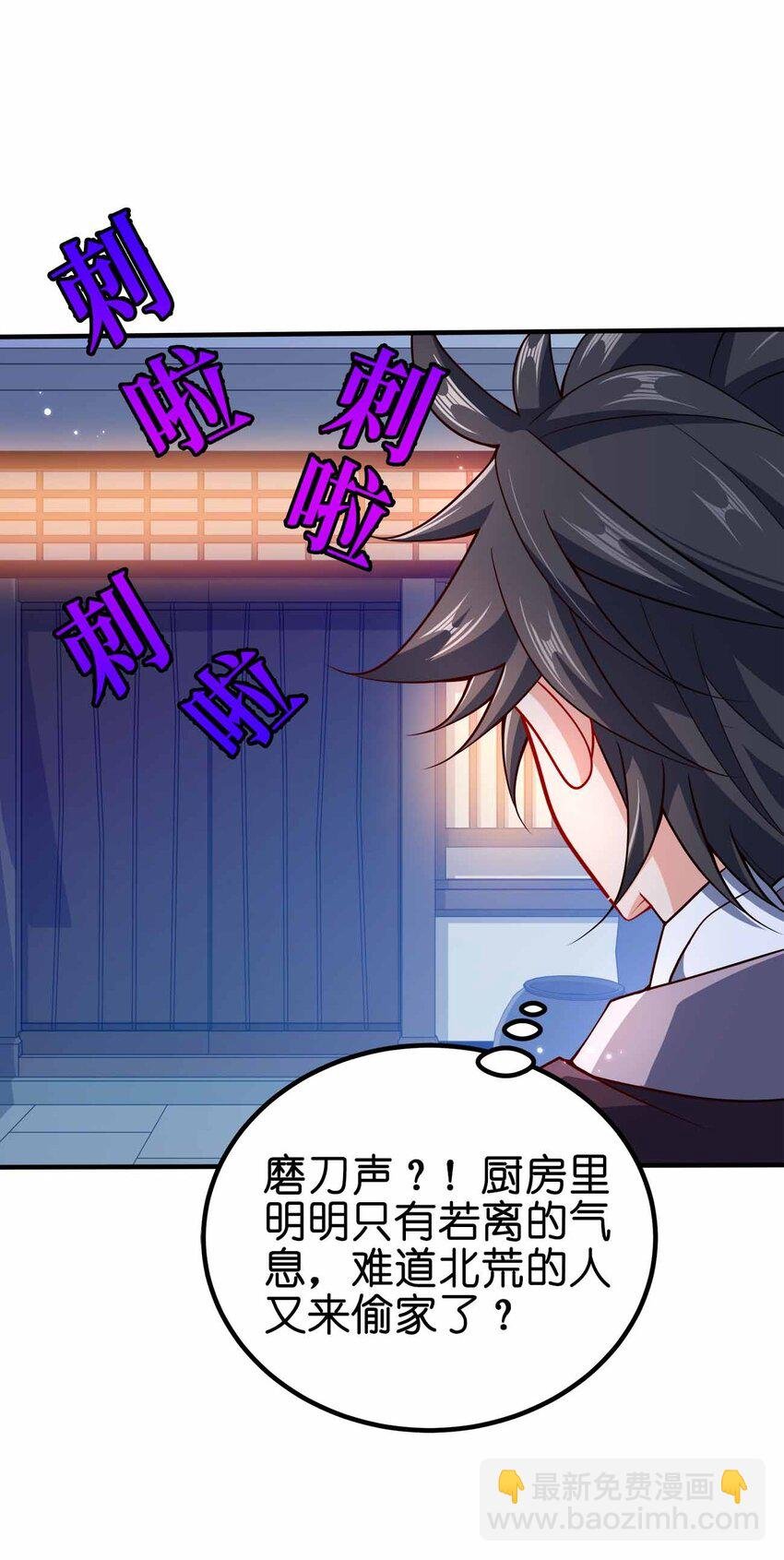 120 深不可测