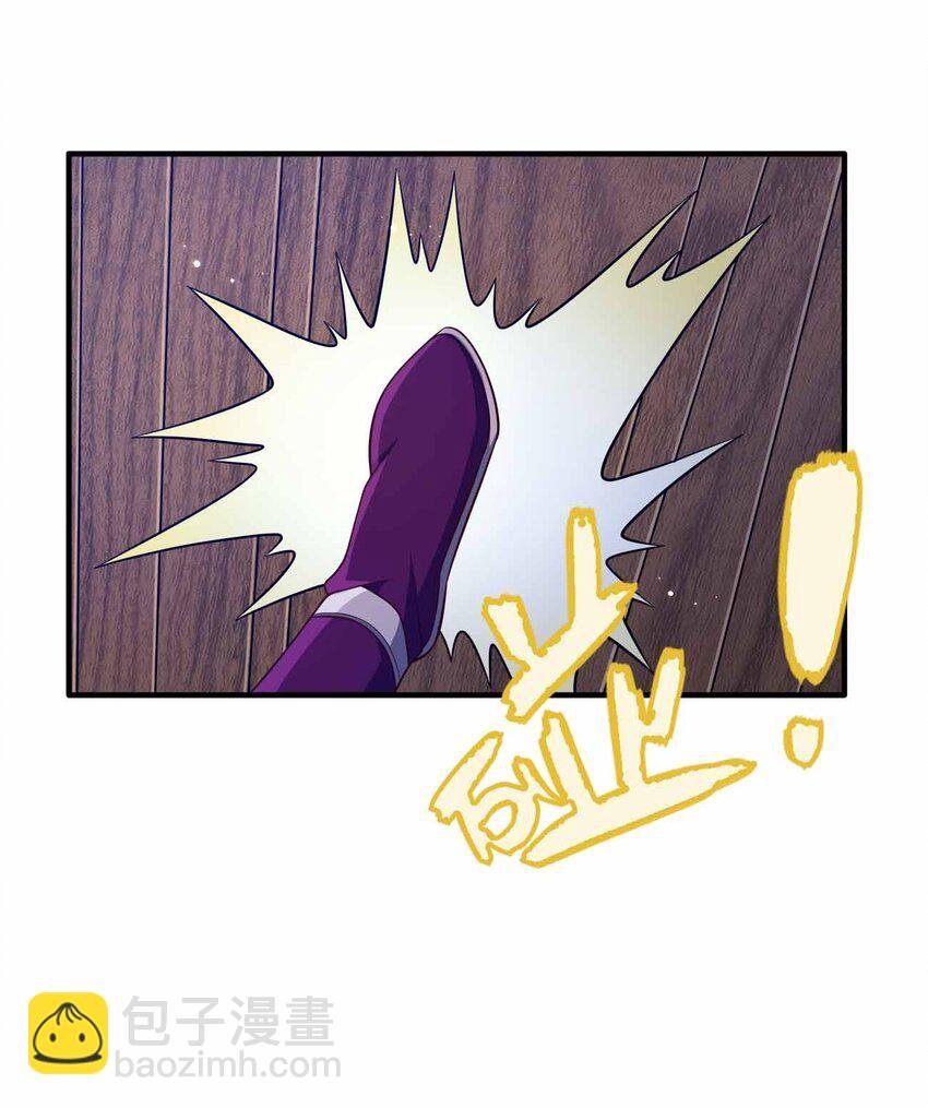 120 深不可测