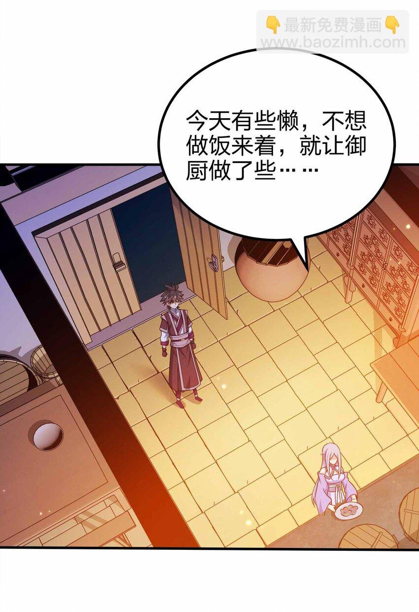 120 深不可测