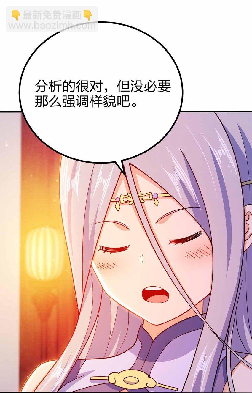 120 深不可测