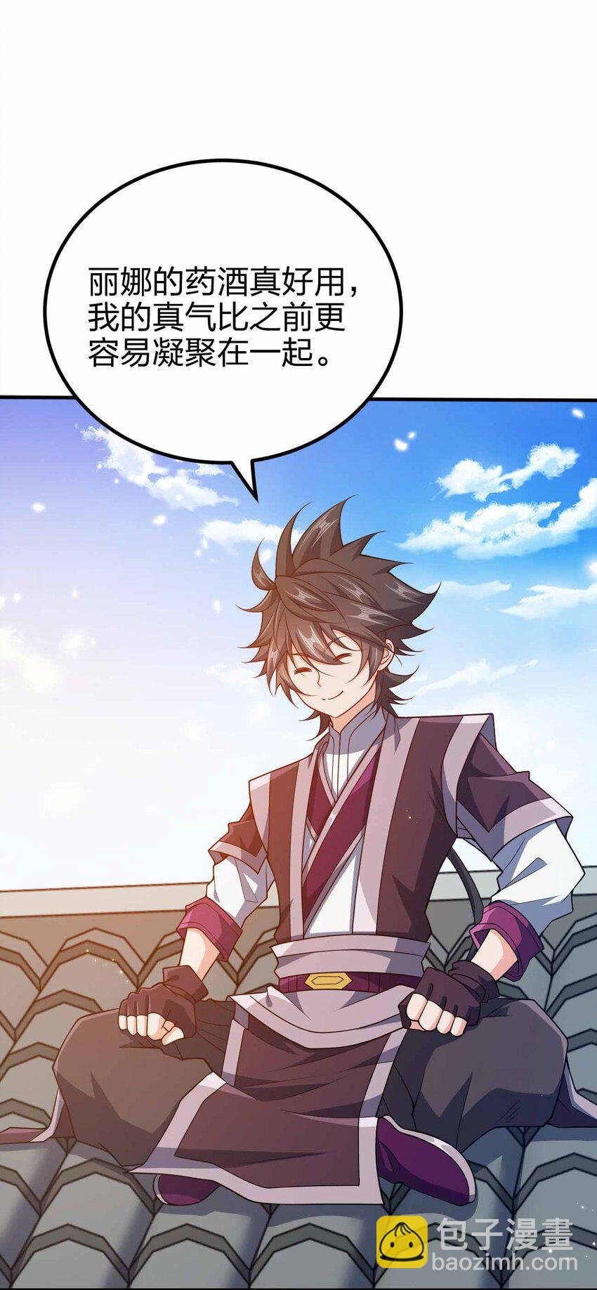 120 深不可测