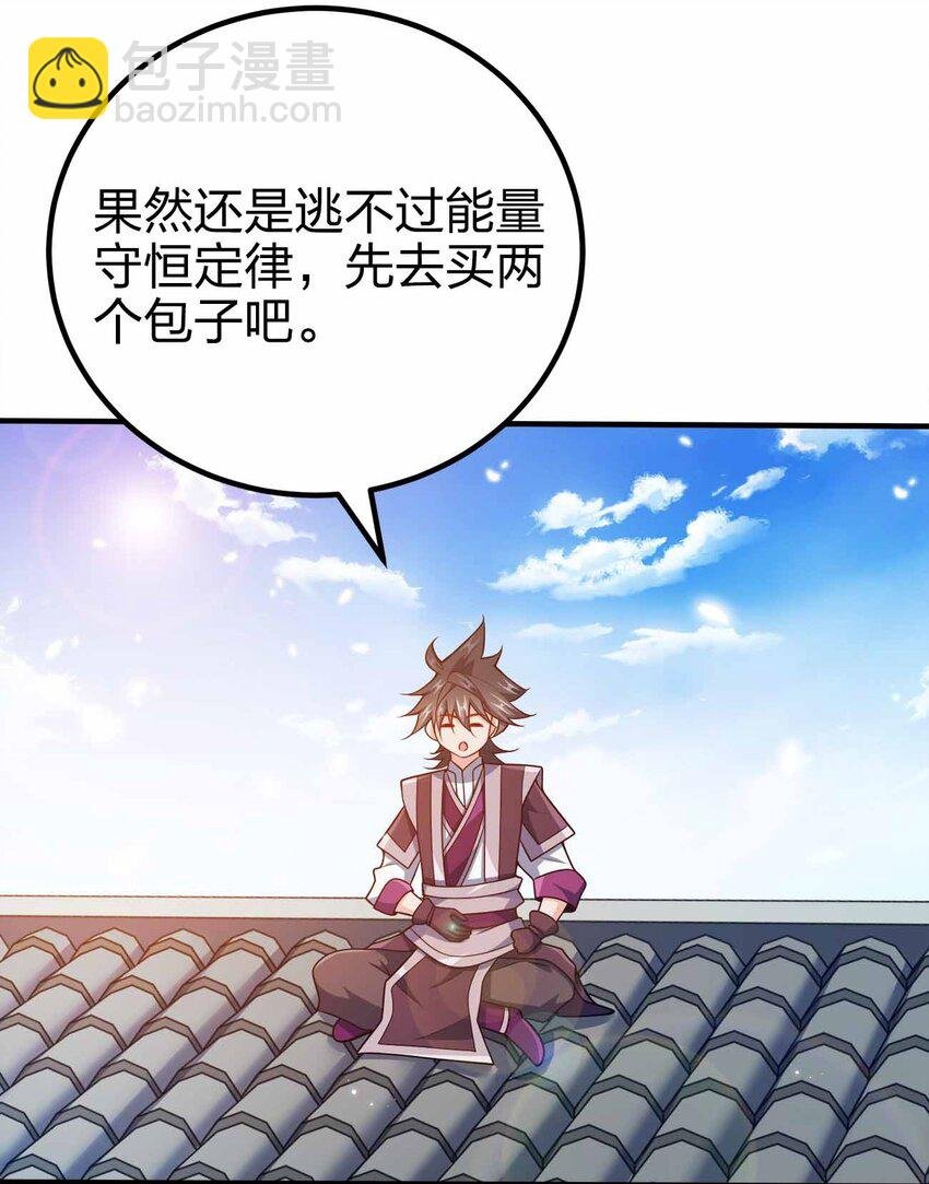 120 深不可测