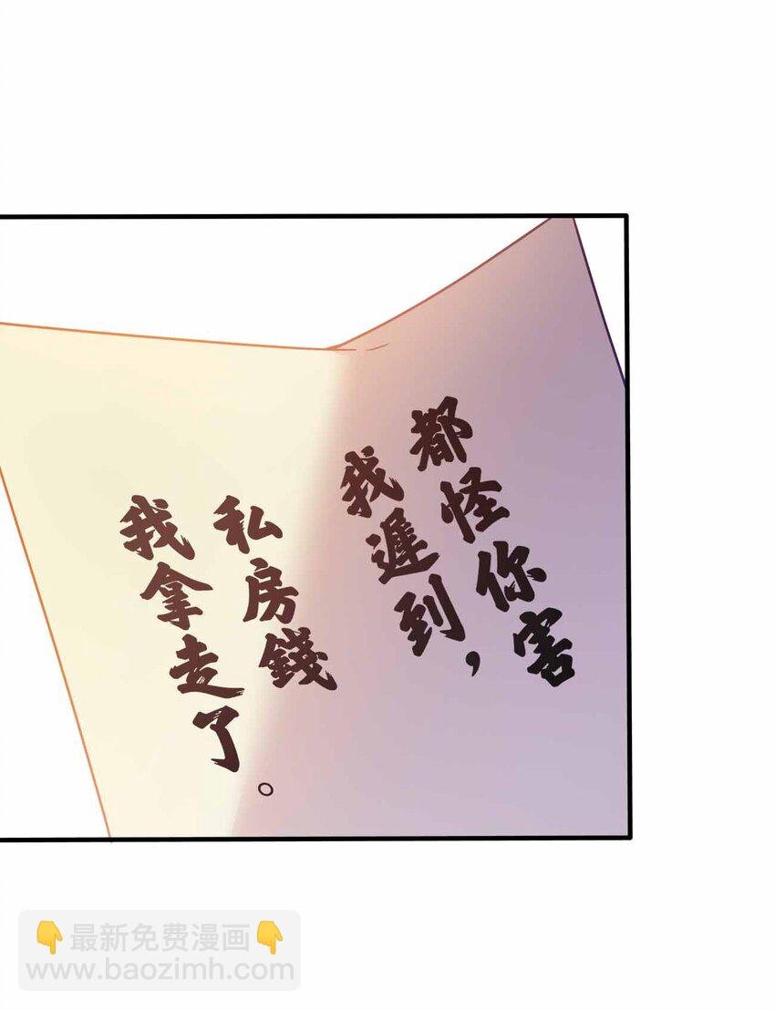 120 深不可测