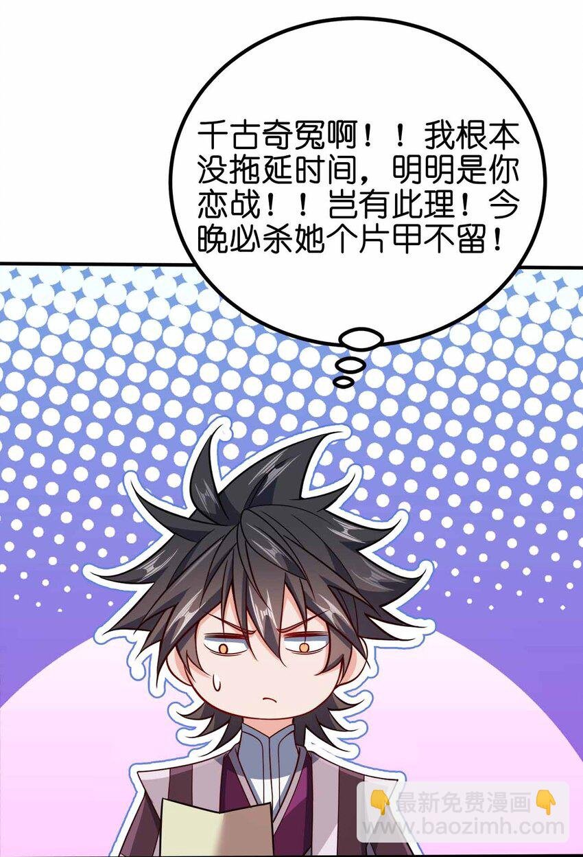 120 深不可测