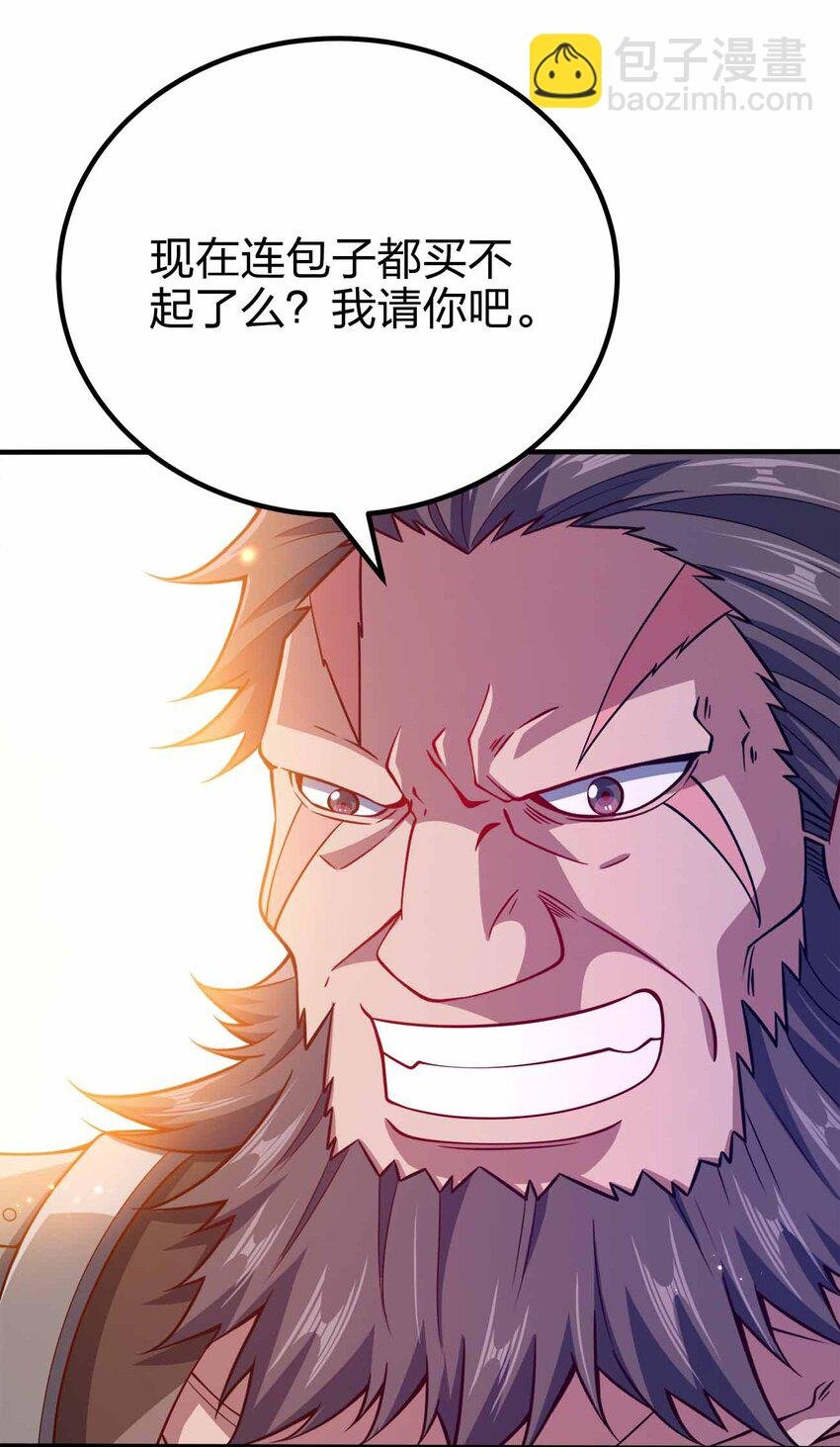 120 深不可测