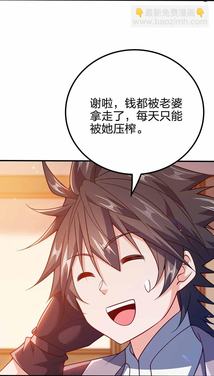 120 深不可测