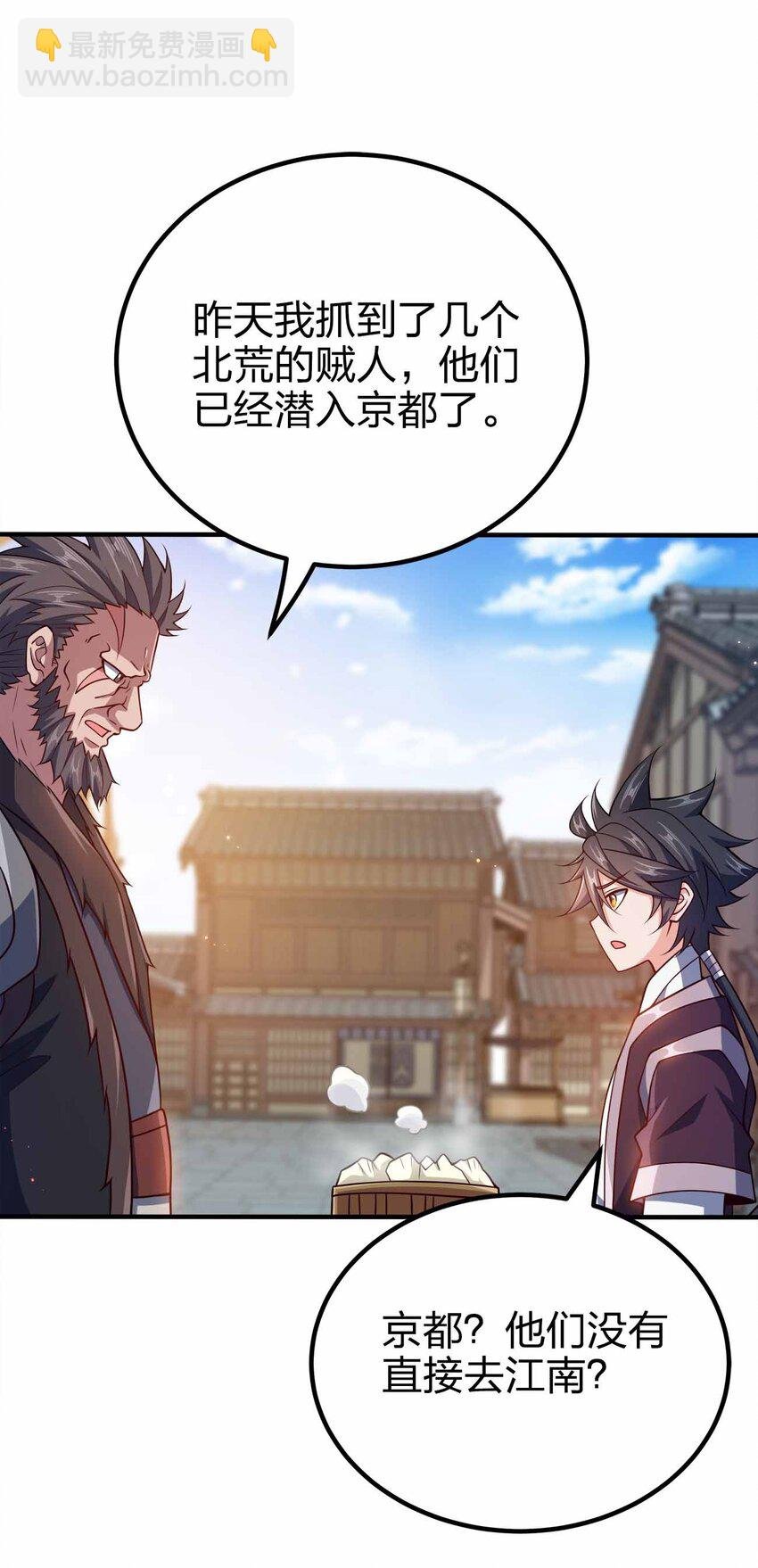 120 深不可测