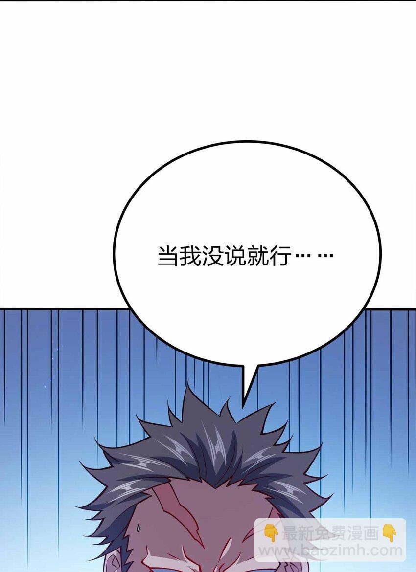 120 深不可测