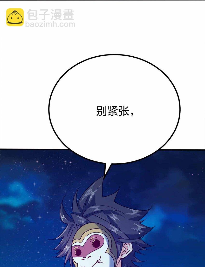 121 杀陈海！
