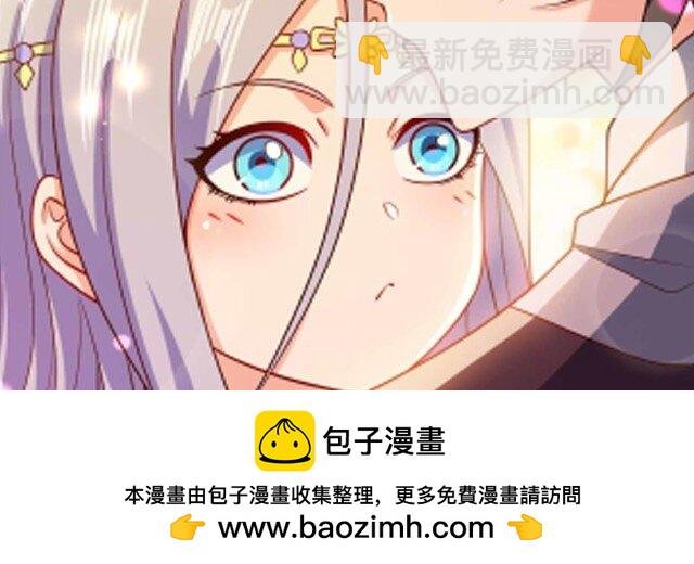 121 杀陈海！