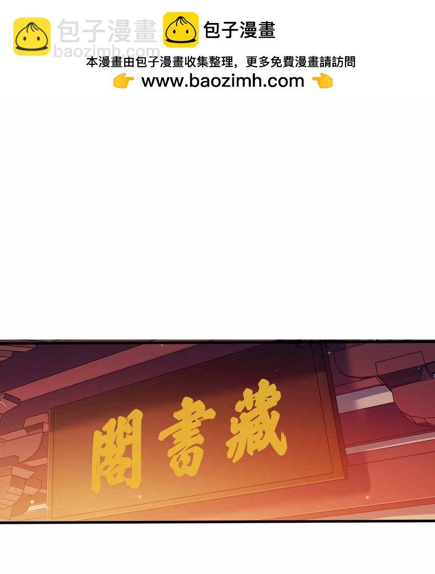 122 不要停下来啊