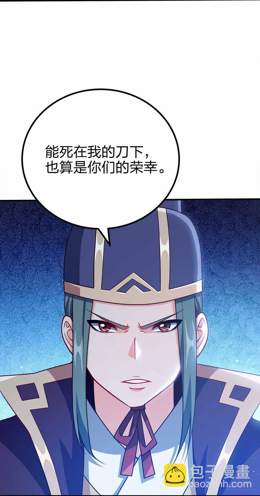 122 不要停下来啊