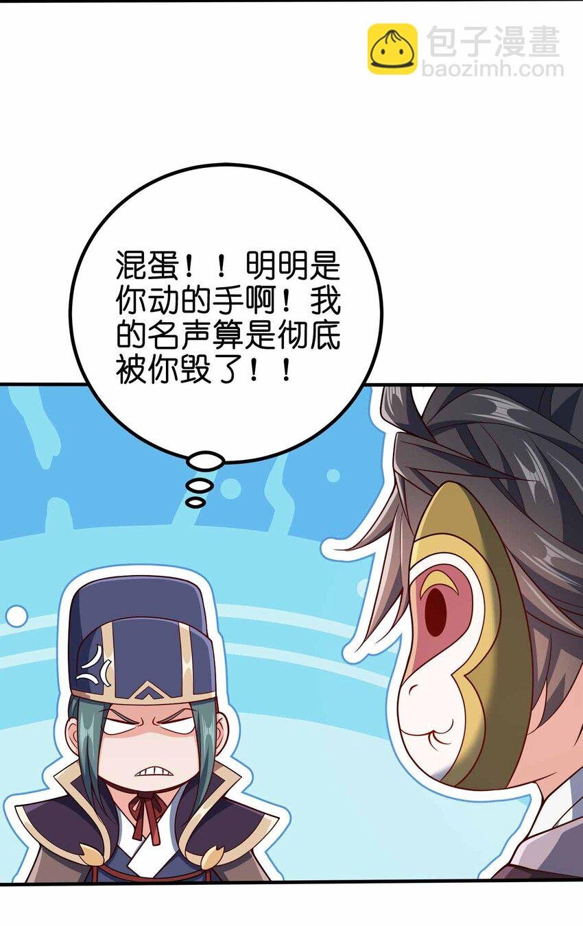 122 不要停下来啊