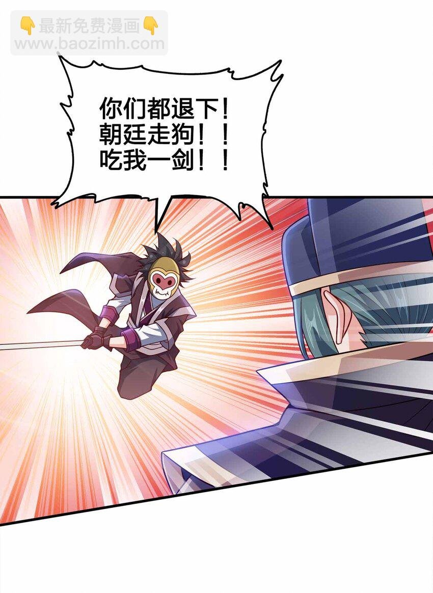 122 不要停下来啊