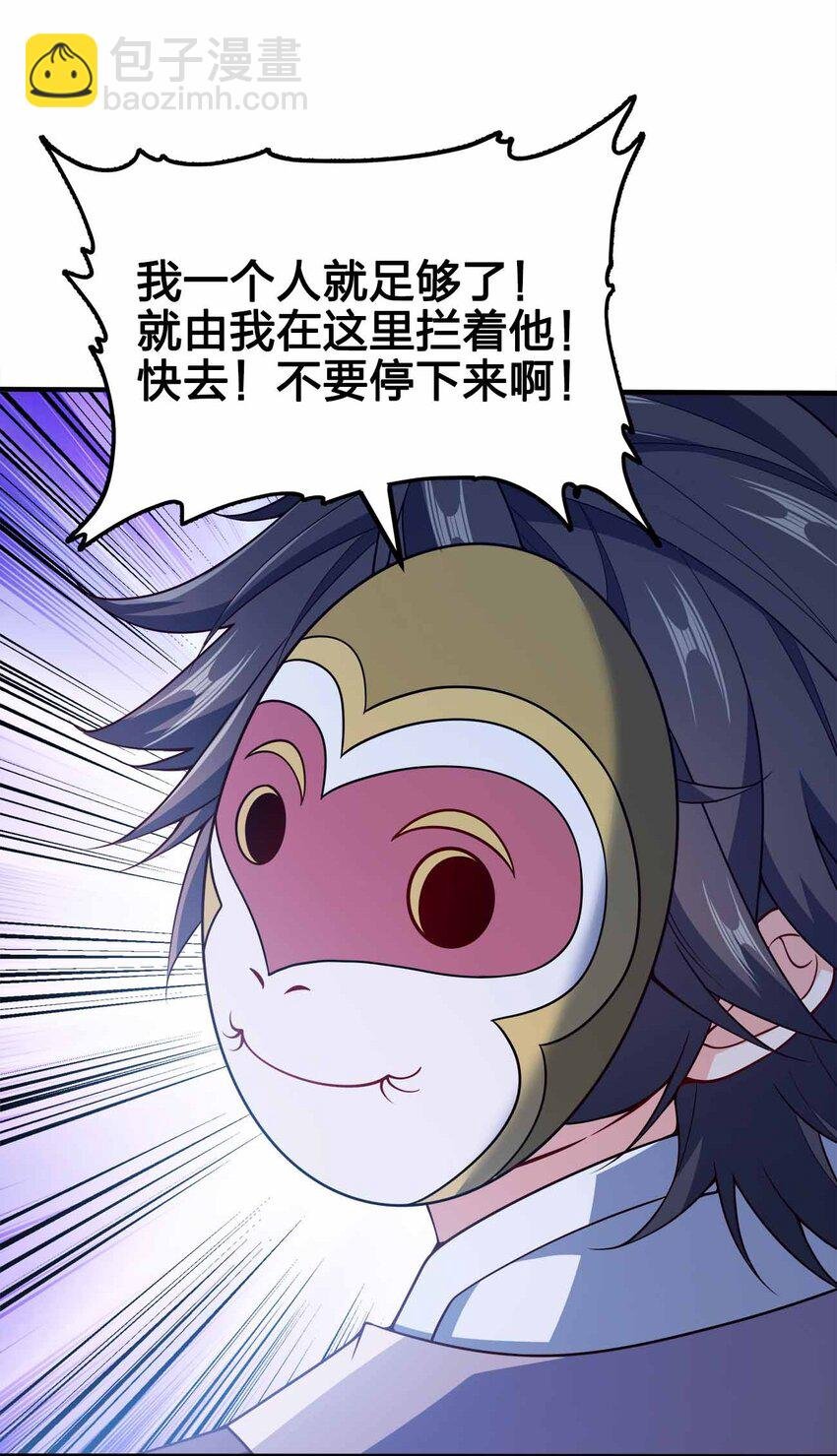 122 不要停下来啊