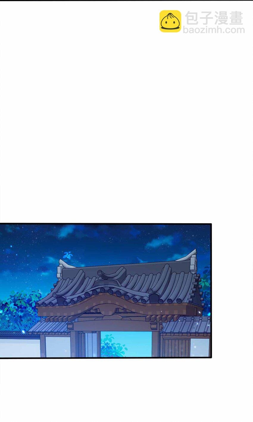 122 不要停下来啊