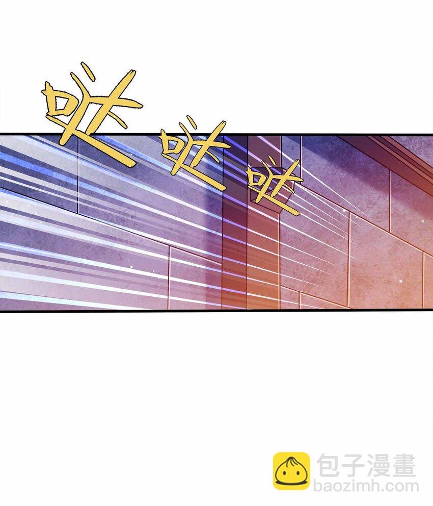 122 不要停下来啊